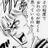 cysemybymyw's profile image