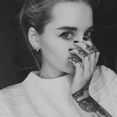 love me like you do