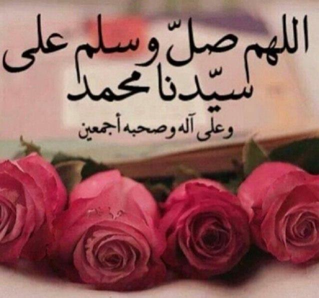يارب فرج همي ويسر امري✨