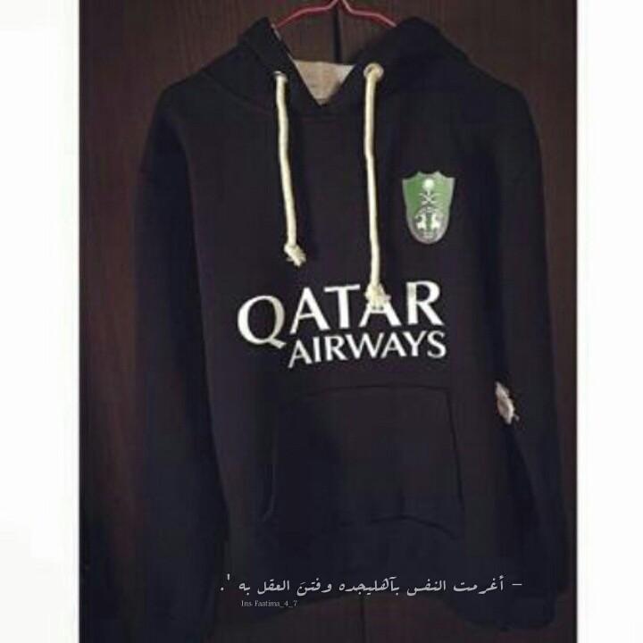 Ins:faatima_4_7