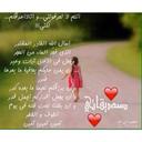 راجية الفردوس❤️ (@22_mnooo) Twitter