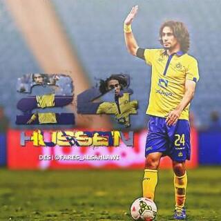 NAASR FOR EVER