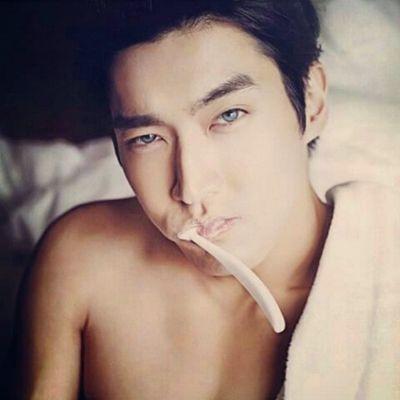 슈퍼주니어 사랑해