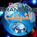 Easy Branches العربي (@EasyB_Network) Twitter