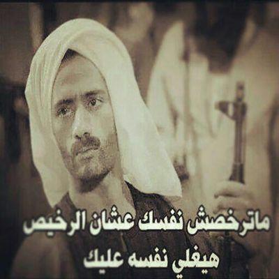 adeebateek5's profile picture. ‏انا عمار الشامي من اليمن ممكن أتعرف عليك لو مافي مانع