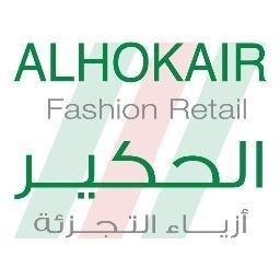 شركة الحكير بالشرقيه Sakcooka Twitter