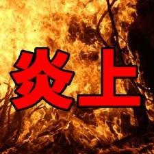 Piston__yaguchi