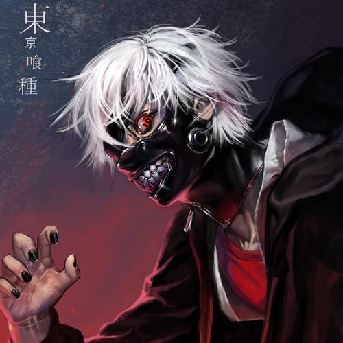 東京喰種ファンbotさんのプロフィール画像