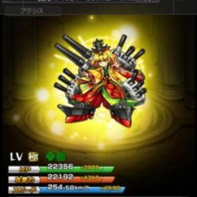 料金はDMでご相談！先払いで受け付けています！チート系ならやります！ご要望があればDMしてください！チートワンパンします 実績あり。