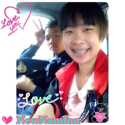 ชื่อน้ำฝนจ้า ยินดีที่ได้รู้จักนะ ทักมาได้ตลอดนะจ้า^^ เรียนอยู่ ศรีสวัสดิ์ อยู่ม.5 น่าน~ฟิ้วววววว follow มาfollow กลับจ้า ไม่หยิ่งจ้าๆ☺️ รักพี่นิว❤️✈️