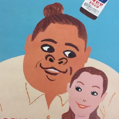 お友達しかフォロバしません垢。