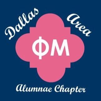 The Dallas Area Phi Mu Alumnae Chapter upholds the spirit and ideals of Phi Mu Fraternity, including lending to those less fortunate a helping hand.