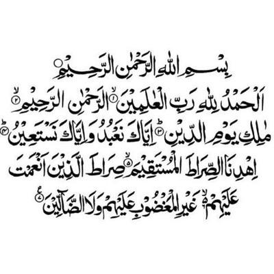 {وذكِّر فَإن الذكرى تنفع المُؤمنين}.