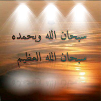 قريباً بضاعه جديده ومتنوعه