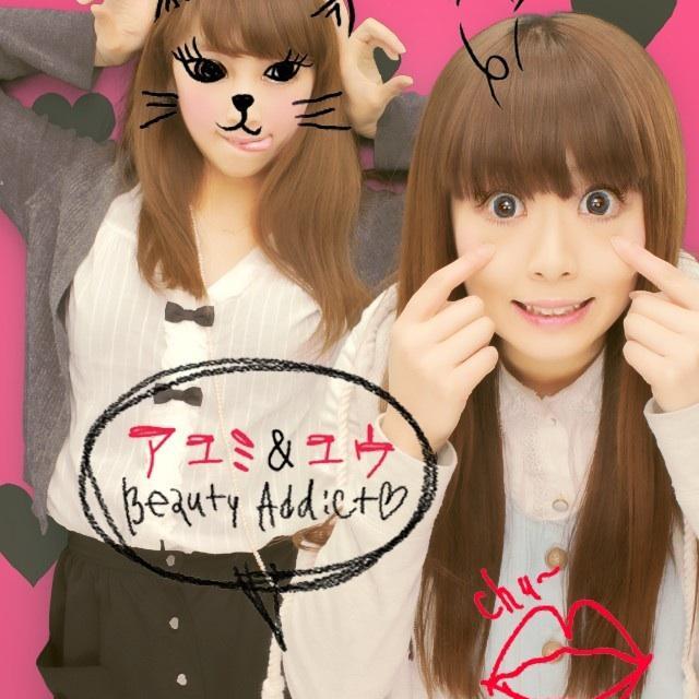 MeyerDefeo's profile picture. 女子力にかけてるんですけどどうすれば女子力上がりますか？誰か教えてください。。ww