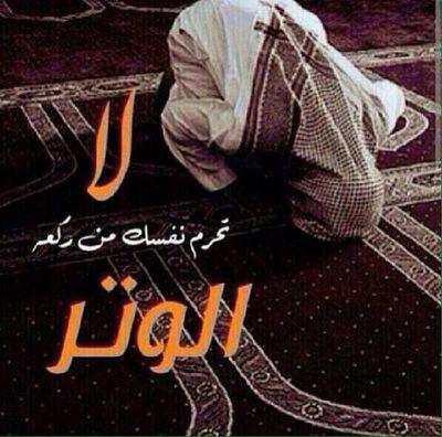 ‏๑ϫ அ| ૂ ‹♡ ะะϰǁ¦[اْلسلاْم.عٌليٌكم.وٍرٍحمة.اُْلُله.وٍبرٍكاْته]¦ǁϰะะϪϫ๑
