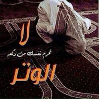 ♡زيادمفرح العتيبي ♥ (@zdaqnm) 's Twitter Profile