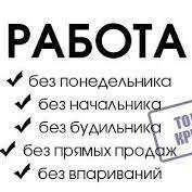 Подробнее на сайте