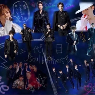 三代目J Soul Brothers♡ LDH系の人フォローよろしくです▽ニャンちゅう▽本垢⇨@Hono104