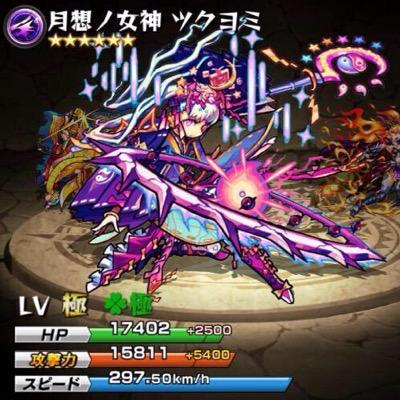 始めたばかりです！安くします！よろしくお願いします。 交渉によっては無料にできます！フォロワーさんは気軽にDMください
