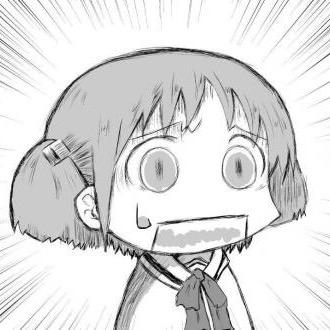 たまに使います