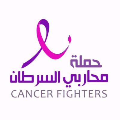 _ راح يجي اليوم الي مأاكون معكم فيه وبتدخلون وبتقرون وش كتبت أن وجدتم مايؤجرني انشروه، وان وجدتم م يؤثمني اتركوه ♥'