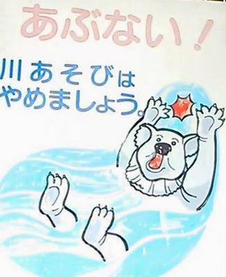 superonikuchan's profile picture. お肉だけで生きていたい