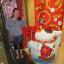 Leah Stanger - @pennylane984 - Twitter