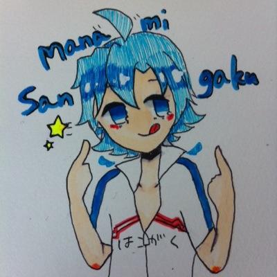 すうとさんのプロフィール画像