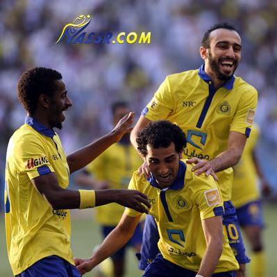 NFC_ كم انت كبير يا عالمي