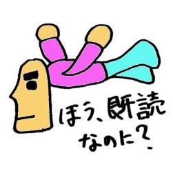 mizokei_stamp Profile Picture