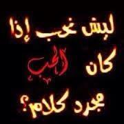 HaPah (@2a4bad8f) 's Twitter Profile