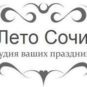 79654804642 «профессионализм – как образ действия» 79654804642