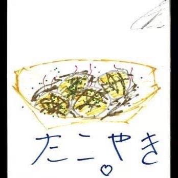 秦基博さんが好き。韓ドラ見ます。ソ・ジソブ、ソ・イングク、イ・ジュノ､ﾋﾟｮﾝ・ウソク 元推しイジョンヒョンが元気で幸せなら良しと言い聞かせている