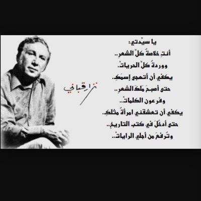 آصبحت لي لونً الحيآه باهتً جدآ ...لم يعد يهمني آحد