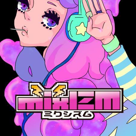 色んな音楽好きを繋げたい【mix-IZMーミクシズムー】の公式アカウントです。様々なイベント・機材・技術などの情報をみんなで共有、共感しあって盛り上げるべく活動しています。頃合いを見てイベントも実施予定です。
管理者アカウント → @maruchan109074