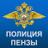 YMVD_Penza's profile image