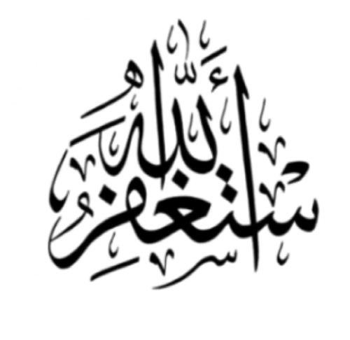 gjalsharari's profile picture. 