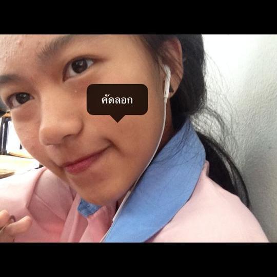 ไม่เสื่อกดิ่