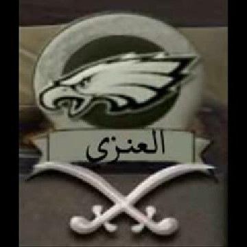 استغفر الله الذي لا الله الا هو الحي القيوم ً~^. ً ٥/٥ رتويت +فولمي ً