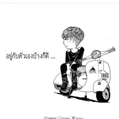 saddddddd