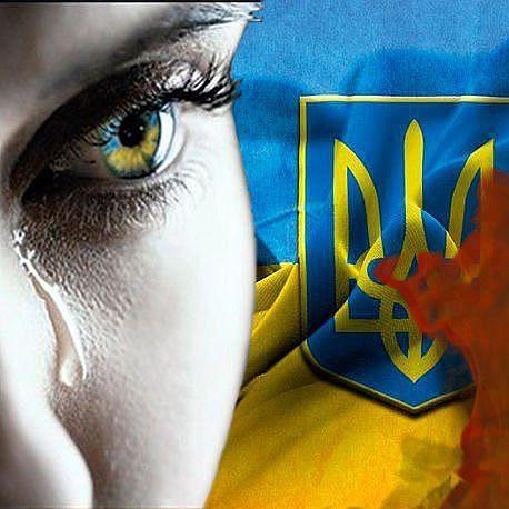 Все буде Україна!!!.