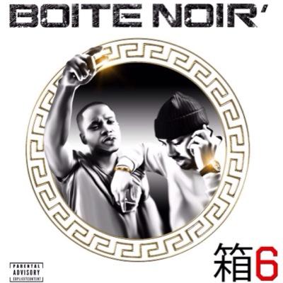 #Youtube : Boite Noir' | #FB : Boite-Noir | #IG : BoiteNoir75 | #BBG | #BlackBoxGroup