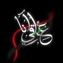 محمد العراقي (@1972m19729) Twitter