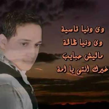 تعبت من غدر البشر Galallala Twitter
