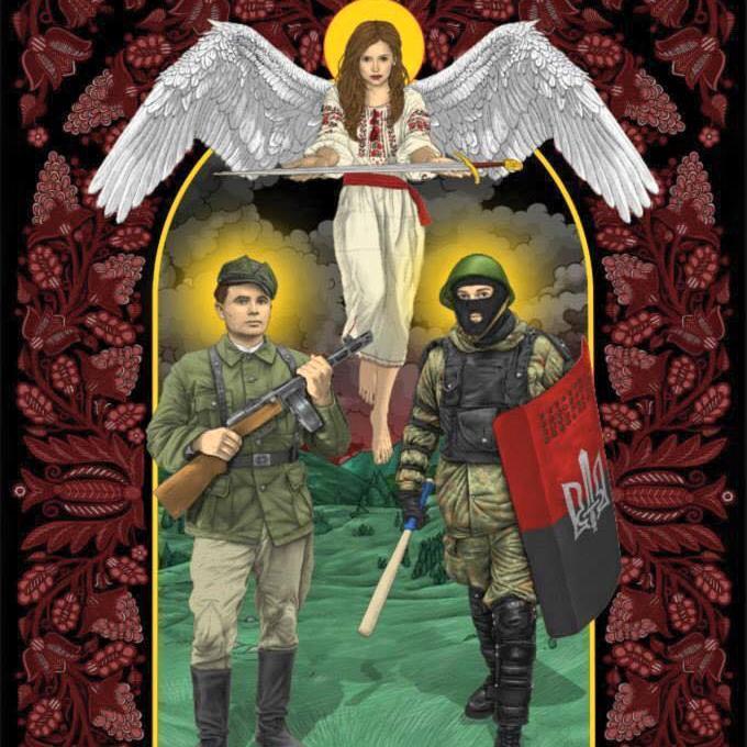 Я живу на своїй, Богом даній, землі!
