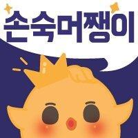 In the cloud #B2ST_Bth