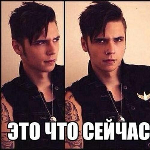 Лол
