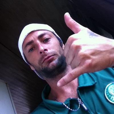 curtindo a vida