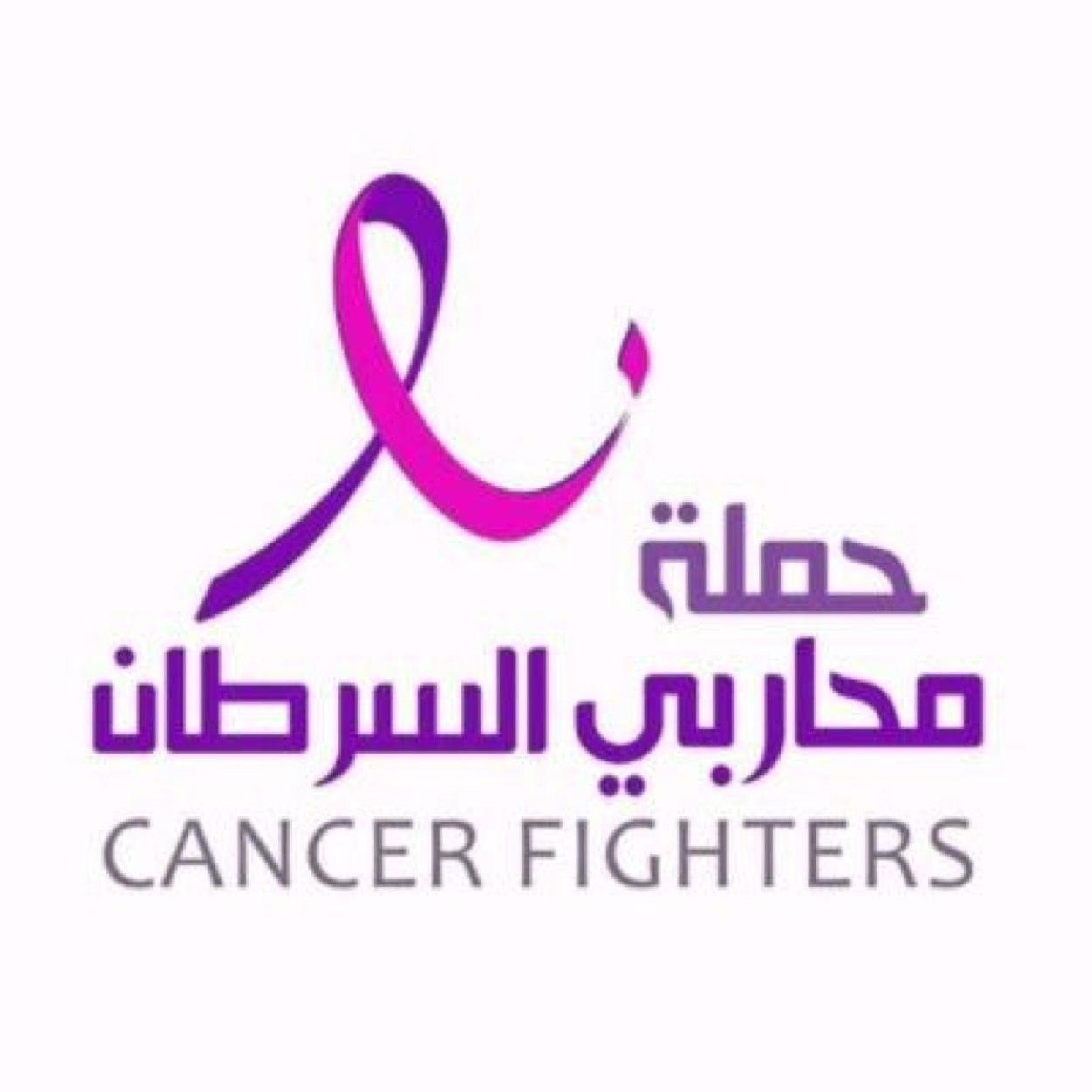 تابعني = اتابعك . تلغي = ألغي . لتبادل الرتويت مفضلتي تنتظركم 5/5 . سبحان الله وبحمده سبحان الله العظيم ♡‏


            وهبَني اللهُ عقلاً فشجّعت ‏#الهلال‏ .